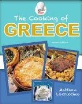 book The Cooking of Greece (Superchef)  