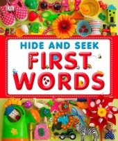 book Hide and Seek First Words  