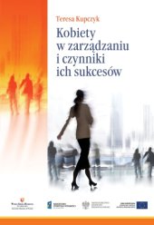 book Kobiety w zarządzaniu i czynniki ich sukcesów  