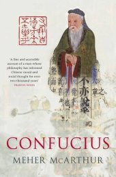 book Confucius  