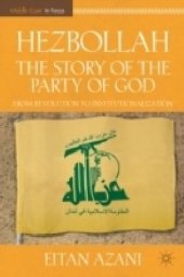 book Hezbollah: The Story of the Party of God: From Revolution to Institutionalization  