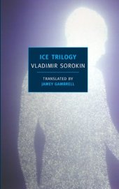 book Ice Trilogy (New York Review Books Classics)  