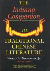 book The Indiana Companion to Traditional Chinese Literature, Vol. 1 (2 out of 2)  