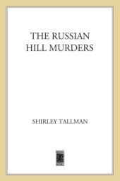 book The Russian Hill Murders: A Sarah Woolson Mystery (Sarah Woolson Mysteries)  