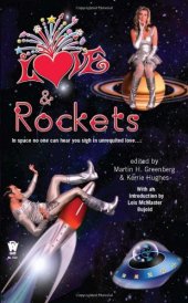 book Love and Rockets  