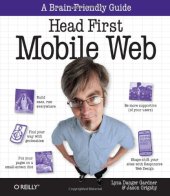 book Head First Mobile Web