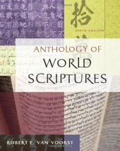 book Anthology of World Scriptures  