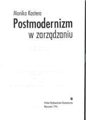 book Postmodernizm w zarządzaniu  