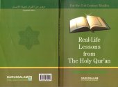 book Real life lessons from the Holy Qurʼan for the 21st century Muslim  