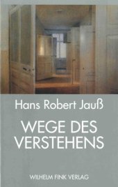 book Wege des Verstehens  