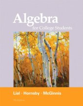 book Algebra for College Students, 7th Edition  