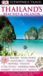 book Thailand's Beaches & Islands