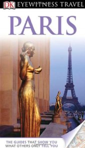 book Paris (Eyewitness Travel Guides)  