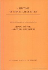 book A History of Indian literature, Volume 2, Part 2. Epics and Sanskrit religious literature. Hindu Tantric and Sakta Literature  