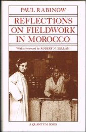 book Reflections on Fieldwork in Morocco (A Quantum book)  