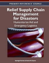 book Relief Supply Chain for Disasters: Humanitarian, Aid and Emergency Logistics  