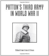 book Patton's Third Army in World War II: An Illustrated History  