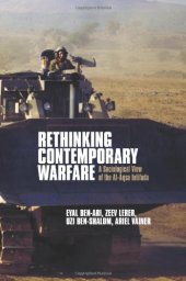 book Rethinking contemporary warfare: a sociological view of the Al-Aqsa Intifada  