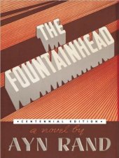 book The Fountainhead  