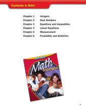 book Math Triumphs Foundations for Geometry Teacher Edition 2010  