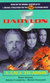 book A Call to Arms (Babylon 5)  