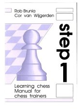 book Manual for Chess Trainers Step 1 The Step-by-Step Method  