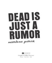 book Dead Is Just a Rumor  