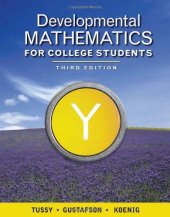 book Developmental Mathematics for College Students, 3rd Ed. (Available Titles Cengagenow)  