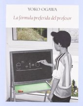 book FÓRMULA PREFERIDA DEL PROFESOR, LA  