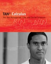 book Calculus for the managerial, life, and social sciences, (7th Edition)  