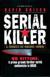 book Serial killer  