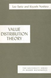 book Value Distribution Theory  