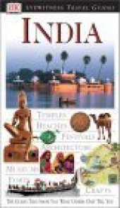 book India (Eyewitness Travel Guides)  