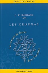 book Les Chakras : Centres de forces  