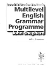 book Multilevel English grammar programme: Level 2 Student's Book  