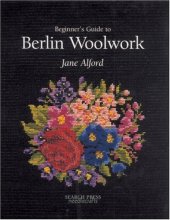 book Beginner's Guide to Berlin Woolwork  