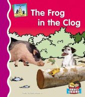 book The Frog in the Clog  