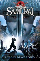 book Young Samurai: The Ring of Water  