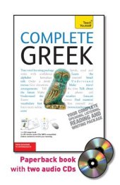 book Teach Yourself Complete Greek (with Audio)  