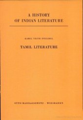 book A History of Indian Literature, Volume X: Dravidian Literature, Fasc. 1: Tamil Literature  