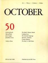 book October journal No.50 Autumn (1989)  