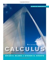 book Calculus: Single Variable, 2nd Edition  