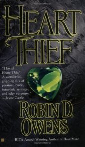 book Heart Thief  