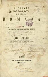 book Elemente de limba română după dialecte şi monumente vechi  