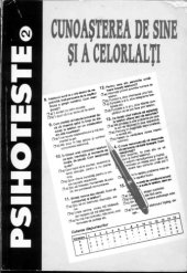 book Psihoteste (2). Cunoaşterea de sine şi a celorlalţi  