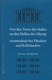 book Von den Toren des Hades zu den Hallen des Olymp. Artemiskult bei Theokrit und Kallimachos