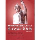 book 韦洛克拉丁语教程 Wheelock's latin 插图版 大学堂: 插图版