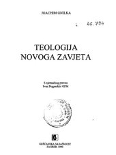 book Teologija Novog Zavjeta  