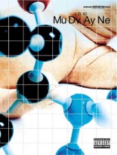 book Mudvayne -- L.D. 50: Authentic Guitar TAB  