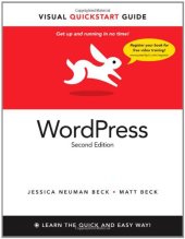 book WordPress: Visual QuickStart Guide (2nd Edition)  